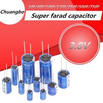 캐퍼시터 전압안정기 슈퍼 커패시터 패럿 커패시터 리튬 이온 3.8V 10F 40F 100F 120F 250F 500F 750F, 4.70F 13X15