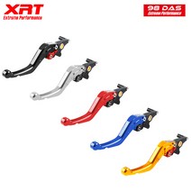 SYM 조이라이더 조절식 레버 XRT 98DAS, Gold - 골드