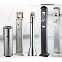 야외 재떨이 업소용재떨이 재떨이 야외재떨이, 블랙 강화 버전(재떨이 + 쓰레기통 포함)