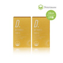 뉴트리모어 퓨어 비타민D 1000IU(30캡슐) 2통(2개월), 단품, 단품