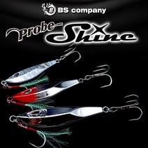 BS컴퍼니 프로브 샤인 크롬메탈지그 삼치 갈치 파핑, 80g 올크롬
