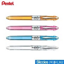 3개묶음 펜텔 슬리치즈2색홀더 BG2 낱개 pentel 리필심추가구매 sli 문구용품, 스카이블루S, 본상품선택