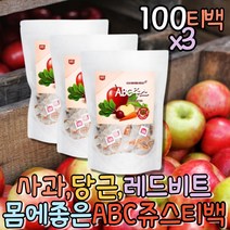 믿고먹는 ABC주스 에이비씨주스 decaffein 몸을따뜻하게하는차 센스있는집들이선물 차선물 티백 레드비트차 소화잘되는차 청혈주스 과일즙 디카페인차 물대체차 끓여먹는차 모닝티