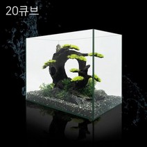 [스토어봄] 칸후 프리미엄 일반어항 20큐브 20x20x20cm(5T)-라라아쿠아