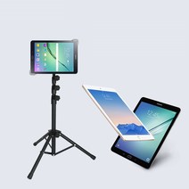 BiLe 아이패드 미니 5세대/6세대 태블릿PC 거치대 삼각대 스탠드, 블랙, BiLeBD129