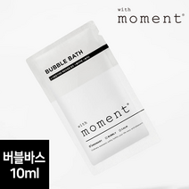 위드모먼트 일회용 버블바스 10ml 1000개 무배 입욕제, 상세페이지 참조