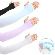 스포츠 토시 핸드커버 팔 손등 쿨 손가락 손 자외선차단 골프 액세서리 레저