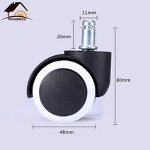 myhomera 5pcs 사무실 의자 휠 캐스터 2quot 50kg 360도 음소거 회전 캐스터 가구 발 교체 바퀴 롤러 고무, 클릭인 화이트