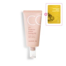 뷰디아니 UV 프로텍터 프라이머 토닝 CC 50ml, 단품