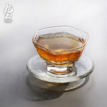 유리 접시 수제 보력 원형 컵 홀더 홈 다도 제로 코스터 쿵푸 차 세트 간단한 접시, NONE, 색상 분류: 코스터 육각 해머 컵