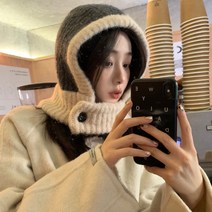 하이 패션 주목 니트 바라클라바 페이크 넥워머 겨울 후드 모자, 그레이