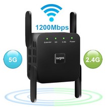 장거리공유기 야외 와이파이 5g repetidor wifi 리피터 익스텐더 2 6, 협력사, 우리 플러그, 2.4g 5g 1200m 블랙