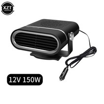 휴대용 자동차 히터 성에 제거 장치 12/24V1000W 360 도 ABS 난방 냉각 팬 트럭 액세서리, 01 black 12V150W