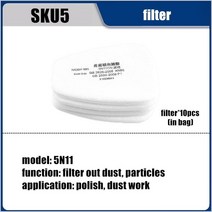 방독면 안경 대피용 방염 화재 7IN 1 가스 마스크 페인트 스프레이 호흡기 세트 95% 먼지 입자 여과 유기, 05 5n11 10pcs