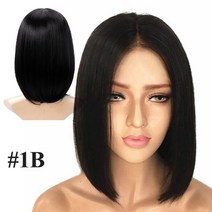 웨이브 여성 여자 가발 긴머리 통가발 금발 부분 전체 똑딱이 쇼트 숱많은 114, 12인치, 1b, 1개