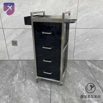 미용실 트레이 미용 헤어샵 가위 도구 보관, 블랙 실버 카트