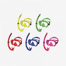 [부샤 BEUCHAT] 프리다이빙세트3 맥럭스S 스파이, 형광파랑