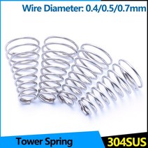 태엽 스프링 인장 볼트 코일 금형 스파이럴 대형 용수철 5pcs 타워 0.4 0.5 0.7, 0.5x5-15x10-5