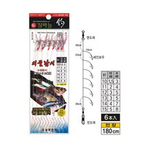 금호조침 외줄낚시 고등어 볼락 메가리 KS-213 바다낚시바늘