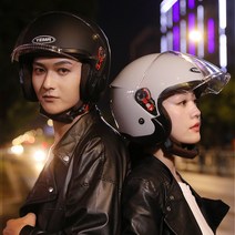 헬멧 오토바이헬멧 겨울 오토바이 헬멧 남전기병차 전, One Size 캐피탈 핑크