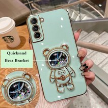 Quicksand 우주 비행사 접이식 스탠드 vivo V25 V23 V17 V15 프로 Y50 Y19 Y17 Y15 Y12 Y12i Y93S Y90 Y70 Y22 소프트 커버, 생체 S1 2용, 녹색