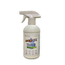 트리플 클린 스프레이 500ml 5병 무독성 살균 소독수 미산성 차아염소산수 간편한 뿌리는 살균 소독제 원액 집안공기 주방 신발 냄새 자동차 화장실 단체급식소 업소 살균소독제