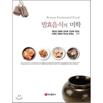 박경효재미있는 TOP 가격 비교
