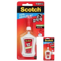 TWKL 젤형 순간접착제 4G