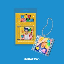 엔시티드림 스마트 앨범 캔디 Candy 겨울 스마트 버전 1종, 랜덤버전 1종, 포스터 받지않음