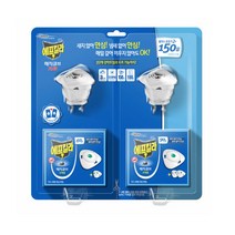 에프킬라 매직큐브 히터x2개+리필30일x5개