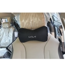 헤드쿠션 기아차 스포티지 모닝 쏘렌토 레이 목쿠션 목베개 자동차용품, (03)베이지