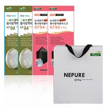 네퓨어 KF94/KF-AD 끈조절 마스크 대형/소형 선물세트, 06_KF94 카모 35매+KF94 블랙 35매