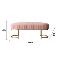 럭셔리 신발 stool otoman pouf bench home 도어 드레스 호텔 바 카페 스토어 long sofa rest stool kid 모피 벨벳 soft vanity ch, 핑크-100cm