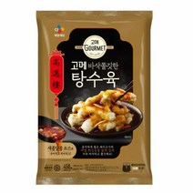 CJ더마켓 짬뽕 짜장 칠리 새우 탕수육 소스 탑티어 고메 바삭쫄깃한 탕수육 깐풍기 유린기 유산슬 양장피 찹쌀 450G, 16개