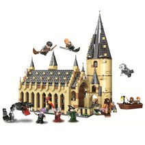 호환 해리포터 호그와트 비밀의 방 76389 블럭, 호그와트 대강당