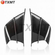 스즈키 브이스트롬 650 V-Strom 윈드 날개 윙 장식, (유광카본패턴), 1개