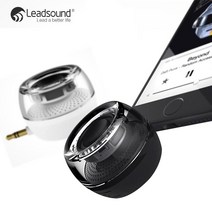 LEADSOUND F10 리드사운드 스마트폰 포터블 미니 스피커 (3.5mm공용), 블랙