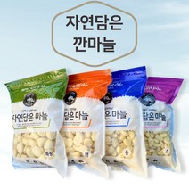 창녕 깐마늘 1kg 국내산 마늘 소/중/대/특왕 다진마늘 지퍼백, 자연담은마늘(중), 1개