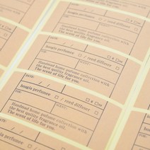 [캔들이케아] 디퓨저 향수 라벨스티커 브라운