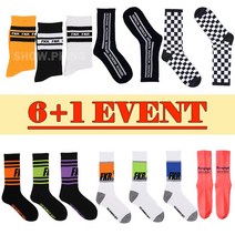 2선 3선 스트릿 양말 (당일배송)