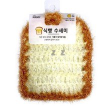 반짝반짝 아크릴 손뜨개 식빵 수세미 번호 27813EA, 1, 1