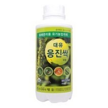 응진싹 응애/진딧물/온실가루이 pls에 안전한 친환경충해관리제 유기농업자재, 500ml