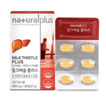 내츄럴플러스 밀크씨슬 플러스 900MG X 30정 X 2박스 SILYMARYNE 밀크시슬 간건강