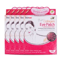 해호 스킨애 피토 콜라겐 아이패치 4회분, 5개