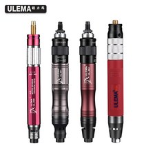 에어 그라인더 밀러 핸드 연마기 펜슬 조각기 샌딩, UL268 표준 모델 표준 구성  62개 세트