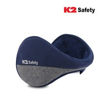 NEW K2 외 브랜드 방한용품/네파 블랙야크 K2 블루안트/넥워머/방한 귀마개/귀마개/방한터치장갑/비니, K2 Safety, 귀마개 그레이네이비