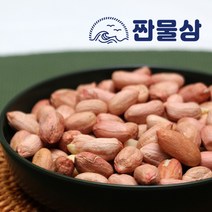 생땅콩 300g, 1개