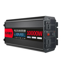 외벽등 인테리어 갤러리조명 관절 긴팔 벽등, 이중전압 12v24v3500W 220V 12V