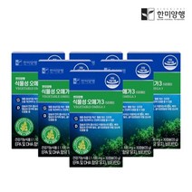 한미양행 [한미양행]한미양행 식물성 오메가3 영양제 1100mg 6박스 6개월분+쇼핑백/한알가득프로바이오틱스