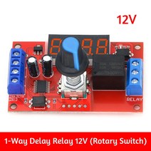 타임 스위치 콘센트 DC 5V 12V 24V 10A 가변 시간 지연 릴레이 모듈 LED 디지털 타이밍 타이머 트리거 제어, [04] 5V With Rotary, 한개옵션1